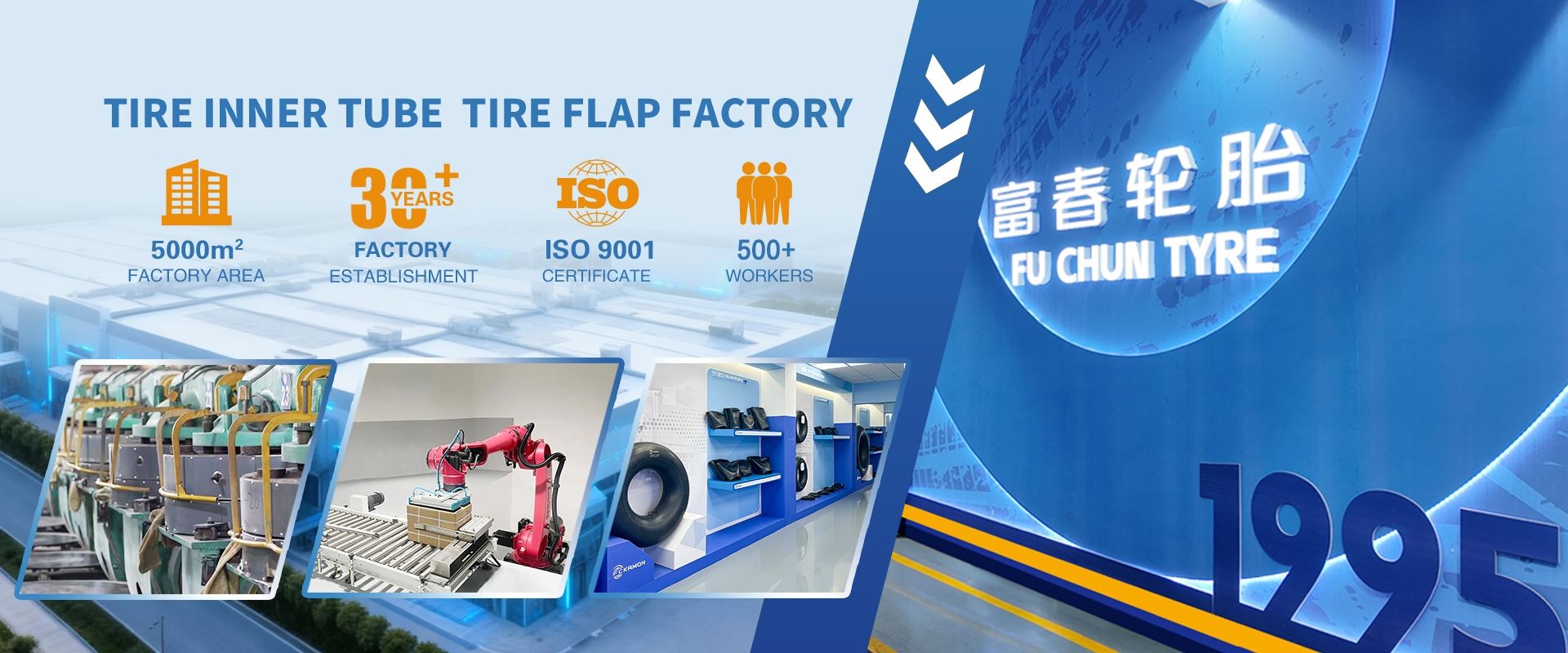Hangzhou Fuyang Fuchun Tyre Co., Ltd Hangzhou Fuyang Fuchun Tyre Co., Ltd