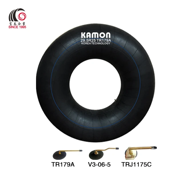 Large Rubber Inner Tube